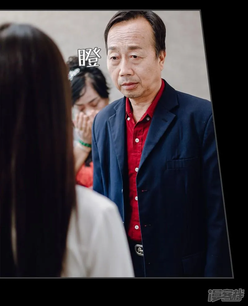 第11话 第3页