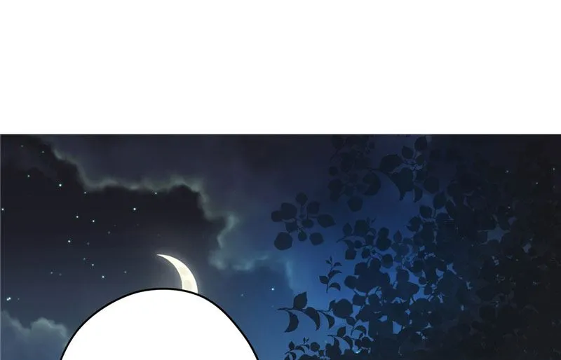 第34话 危机 第4页