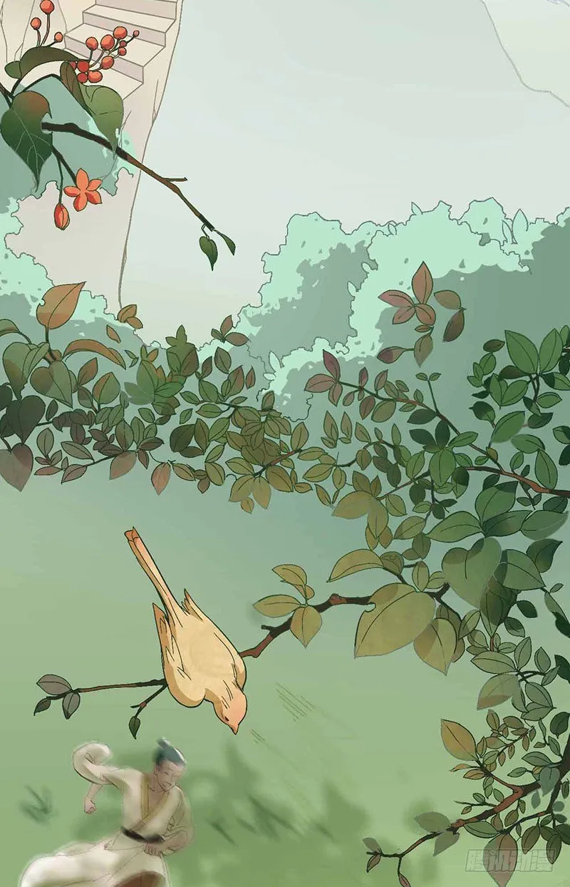 第1话 意外 第3页