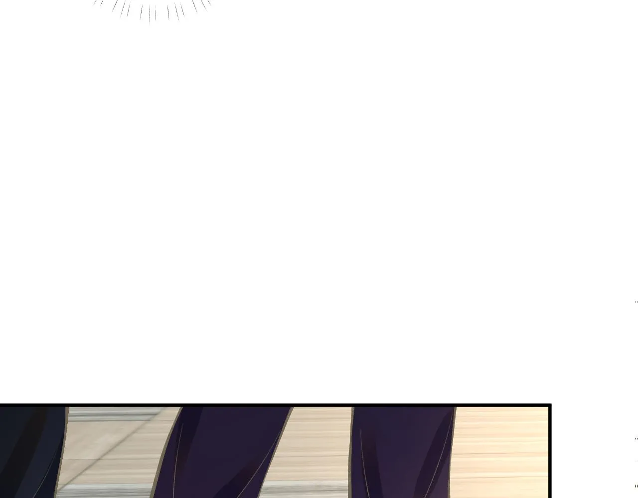第116 迟来的懊悔 第54页
