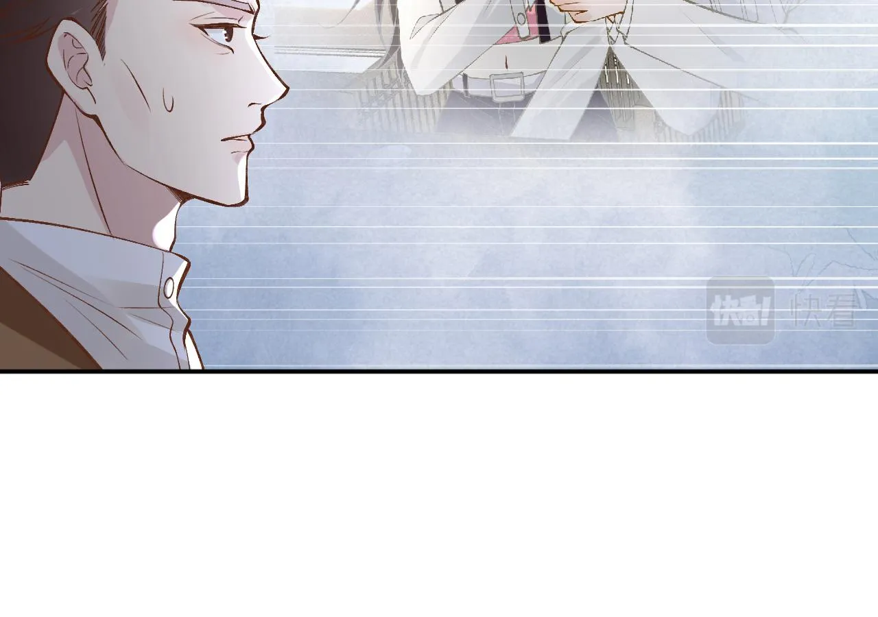 第116 迟来的懊悔 第67页