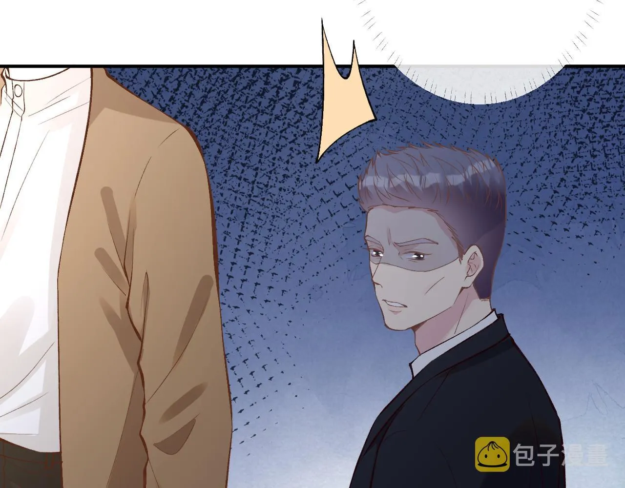 第116 迟来的懊悔 第82页