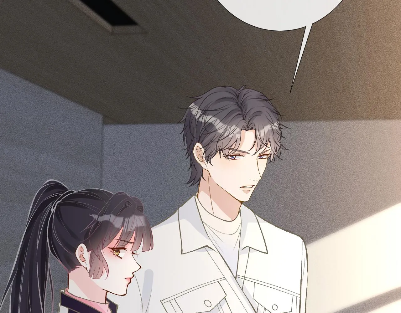 第116 迟来的懊悔 第85页