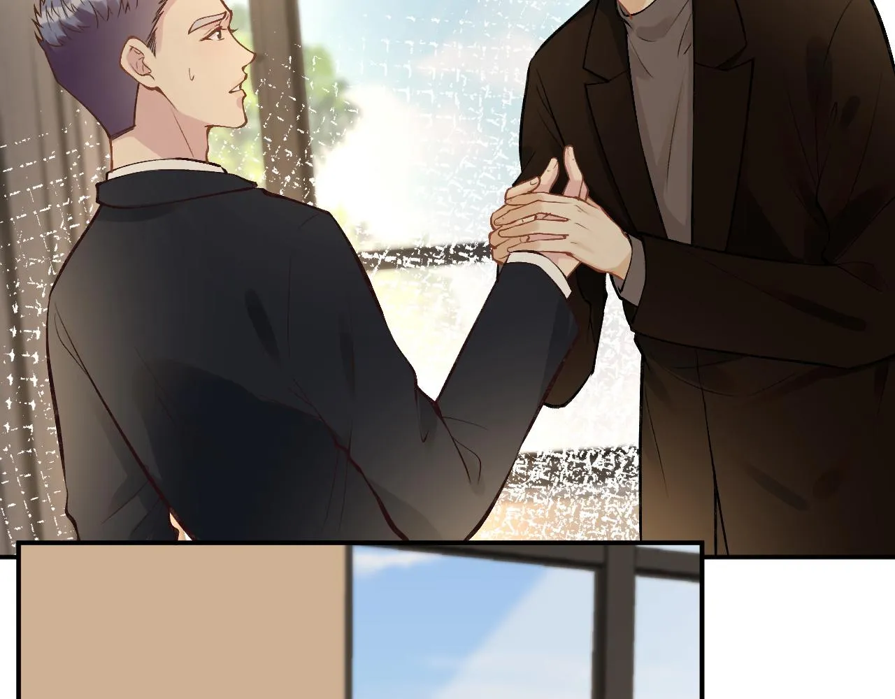 第115 弄巧成拙 第6页