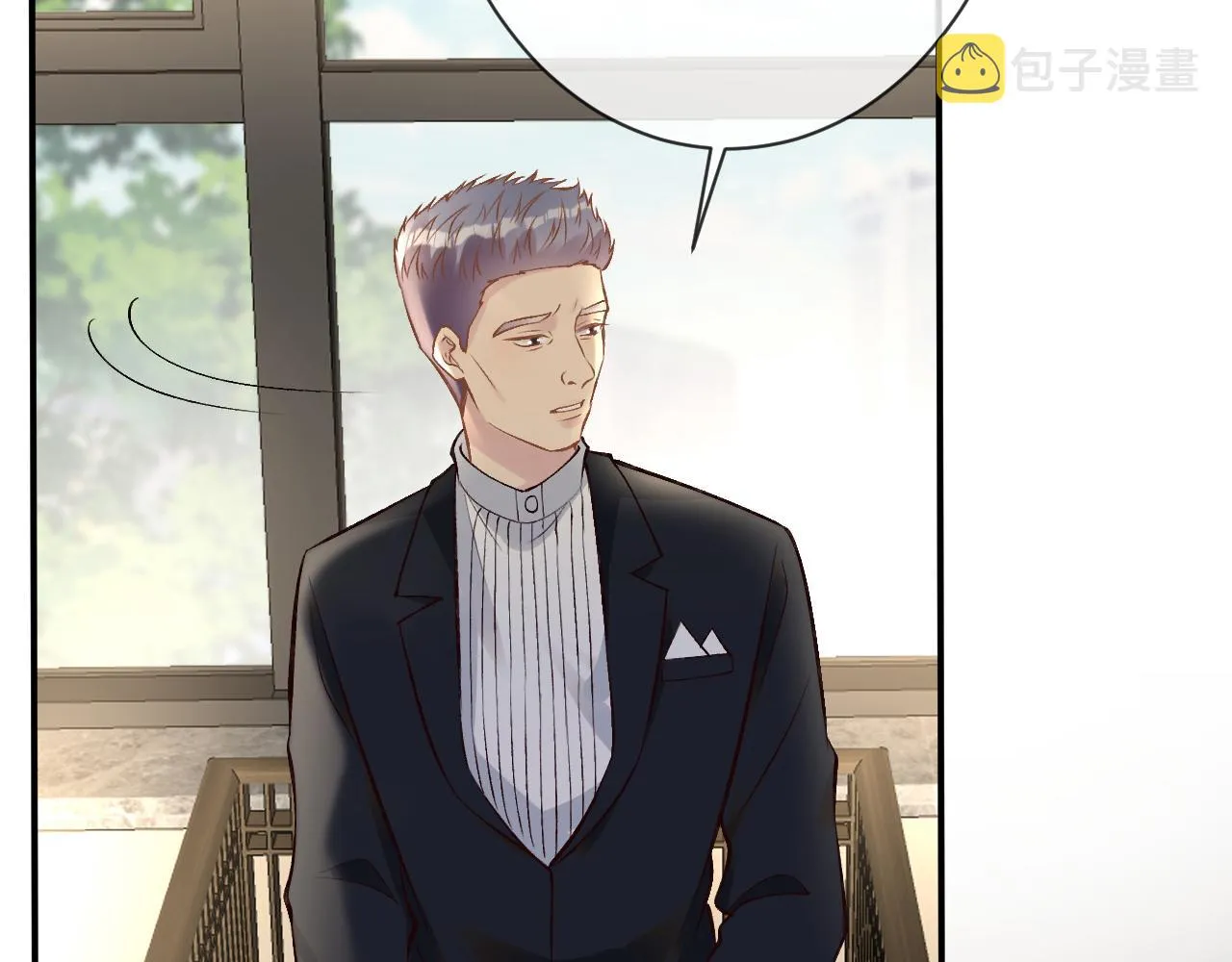 第115 弄巧成拙 第39页