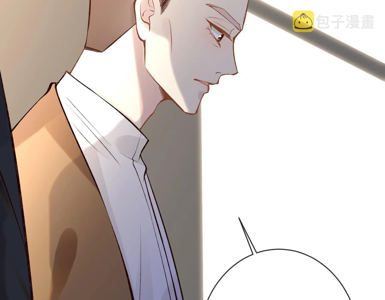 第115 弄巧成拙 第41页