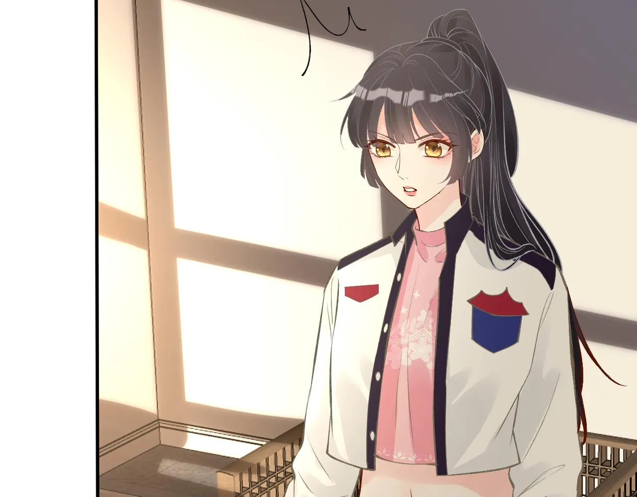 第115 弄巧成拙 第43页