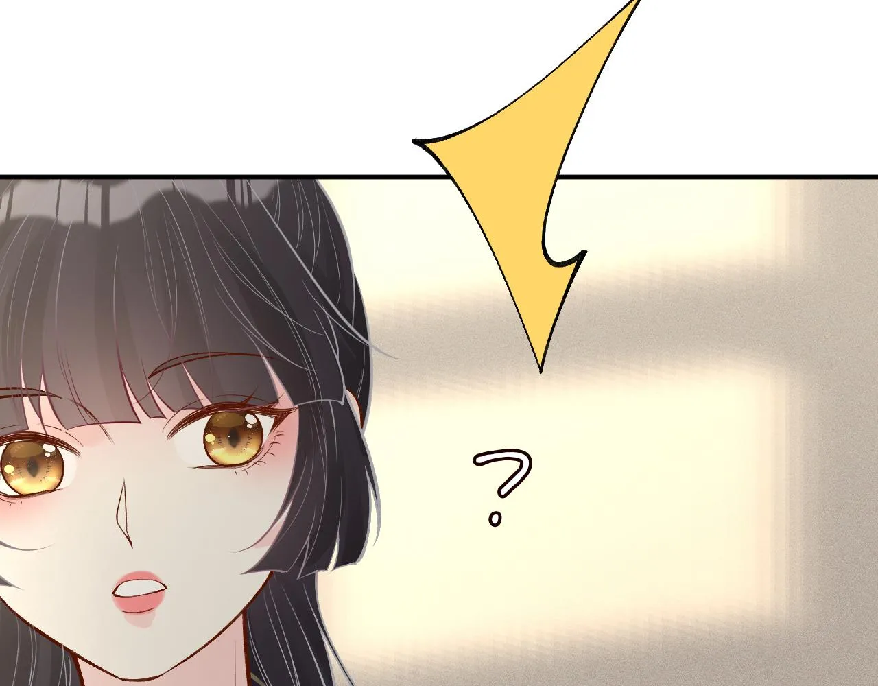 第115 弄巧成拙 第61页