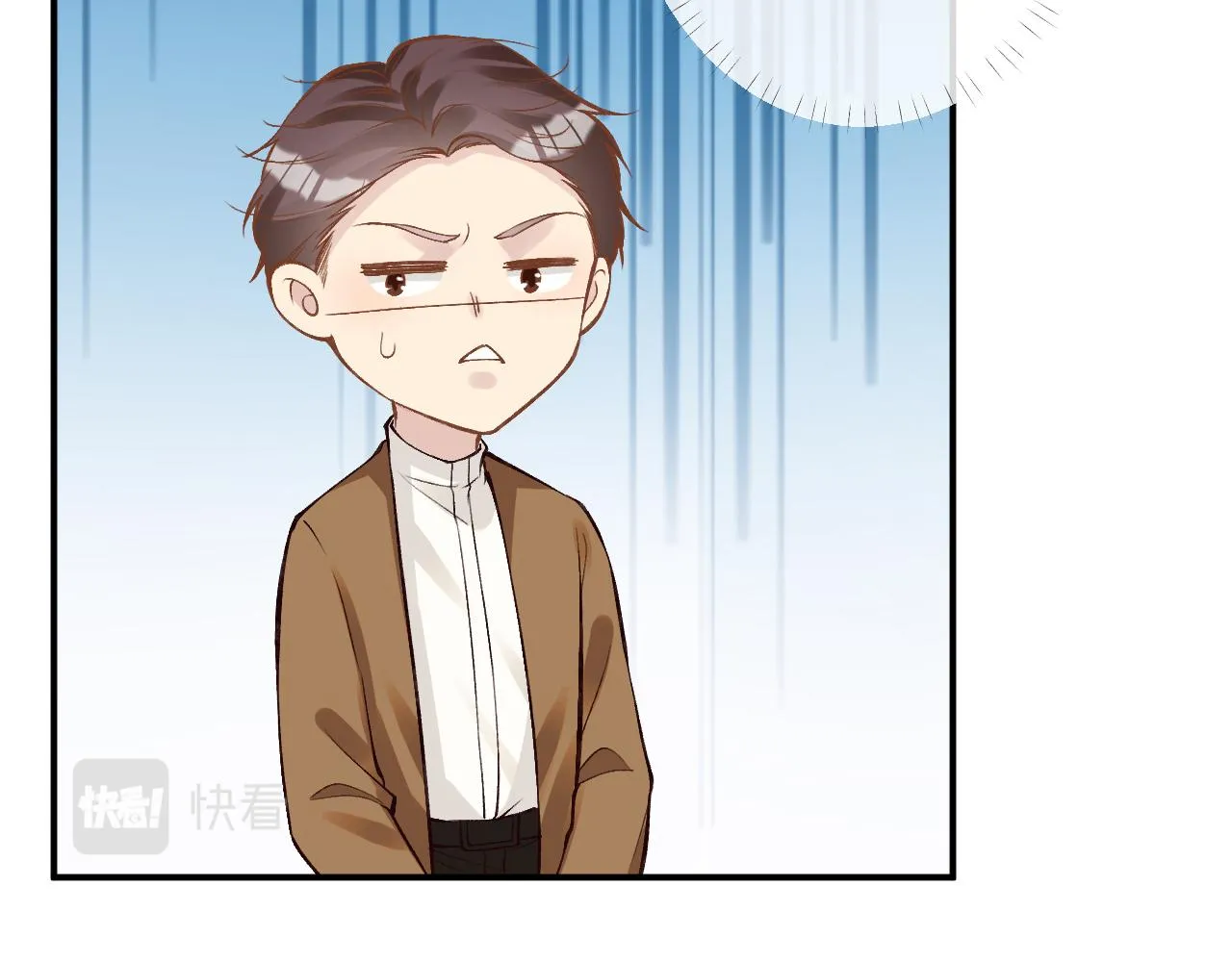 第115 弄巧成拙 第69页