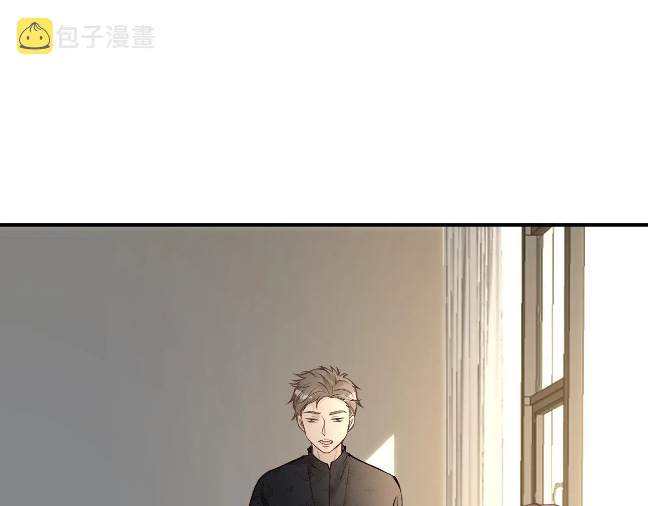 第115 弄巧成拙 第72页
