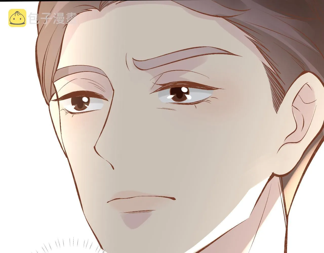 第115 弄巧成拙 第75页