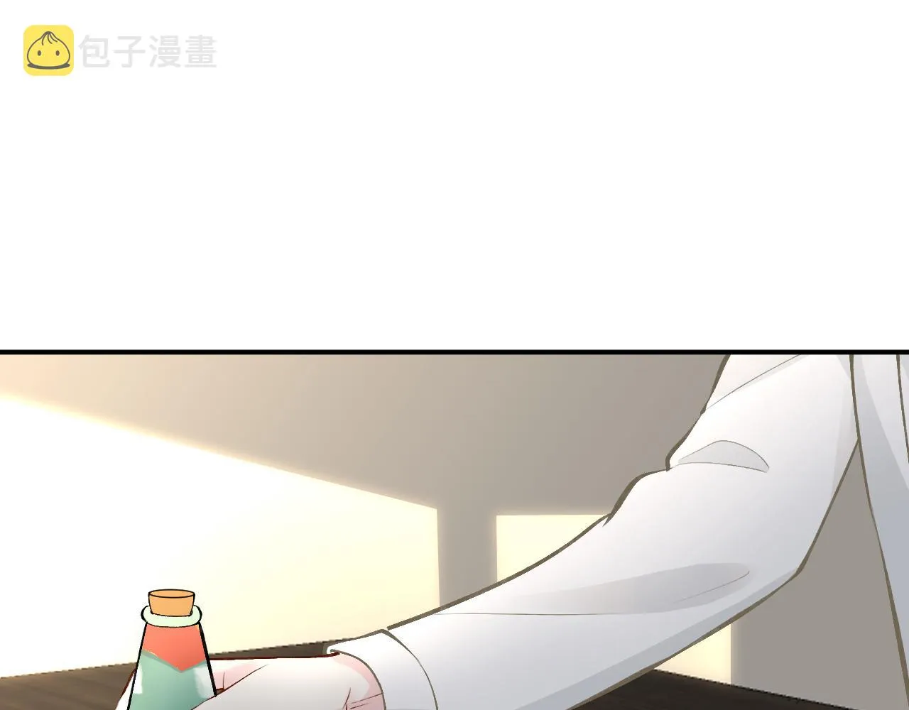 第115 弄巧成拙 第89页