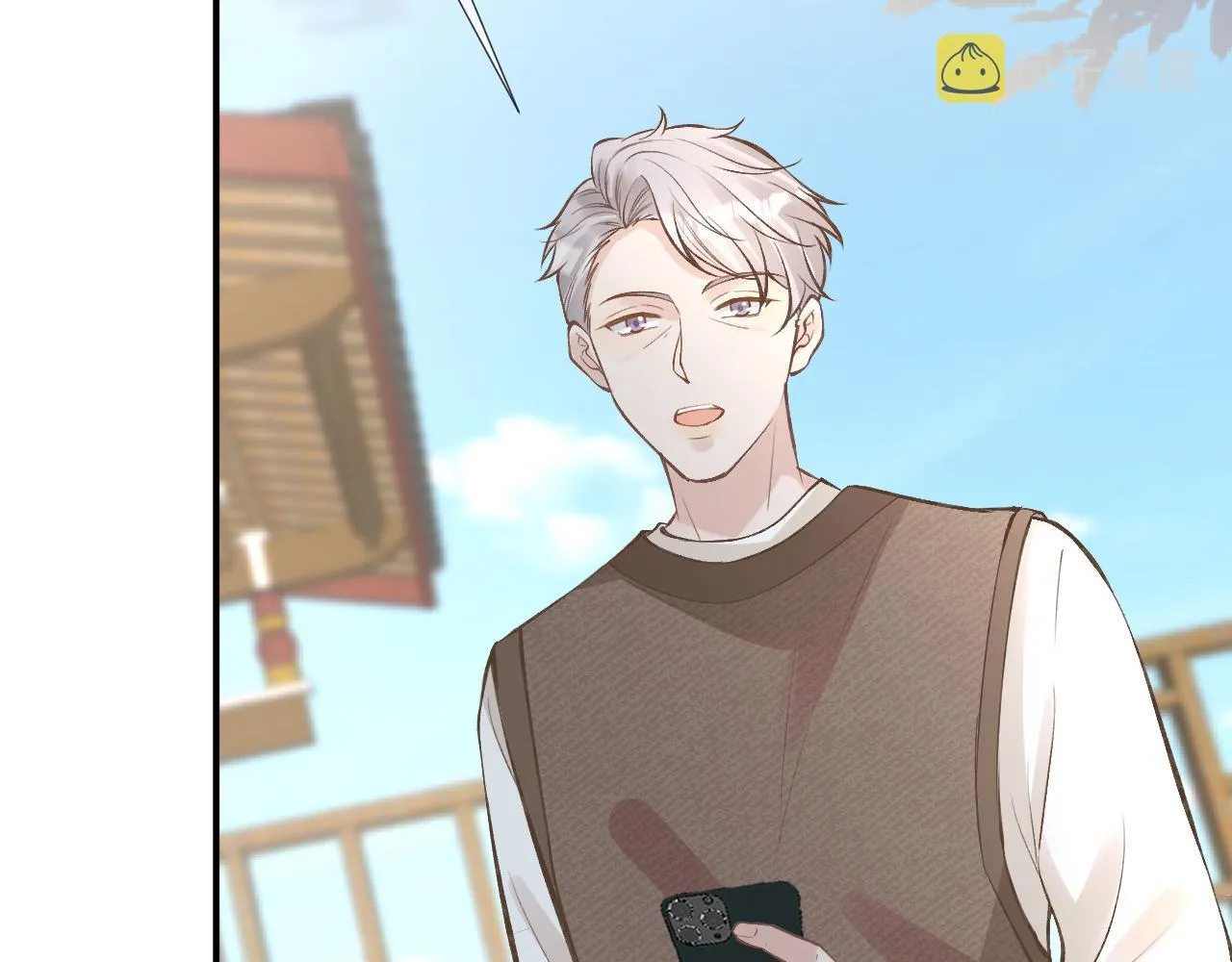 第118 乌龟配王八 第30页