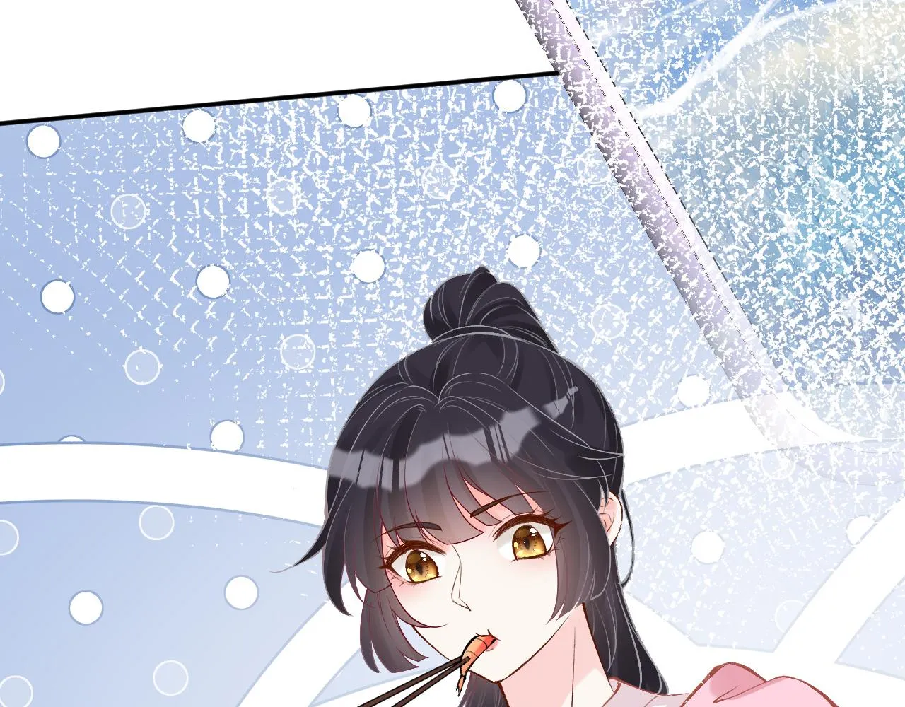 第118 乌龟配王八 第102页