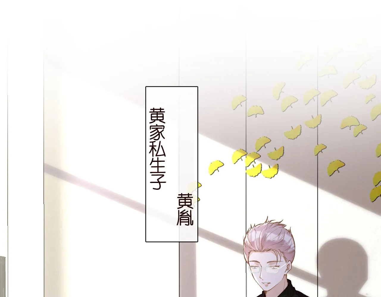 第117 注册微博 第5页
