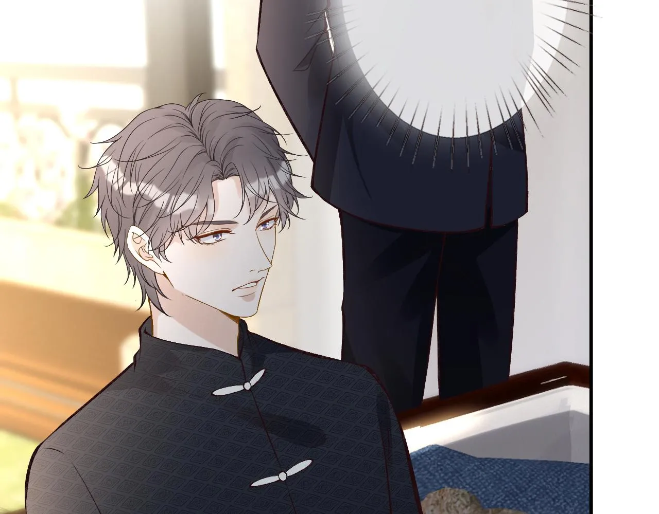 第117 注册微博 第14页