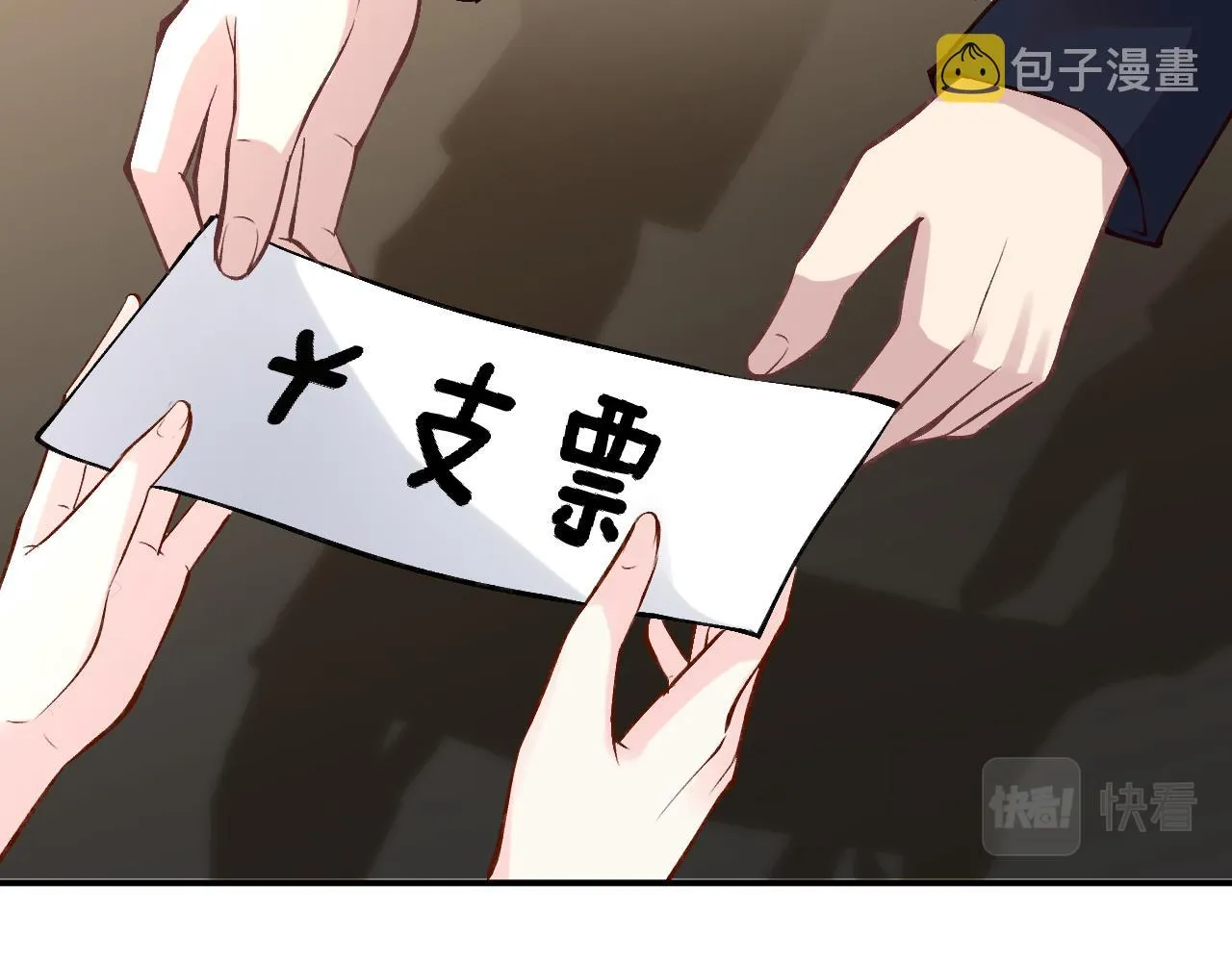 第117 注册微博 第34页
