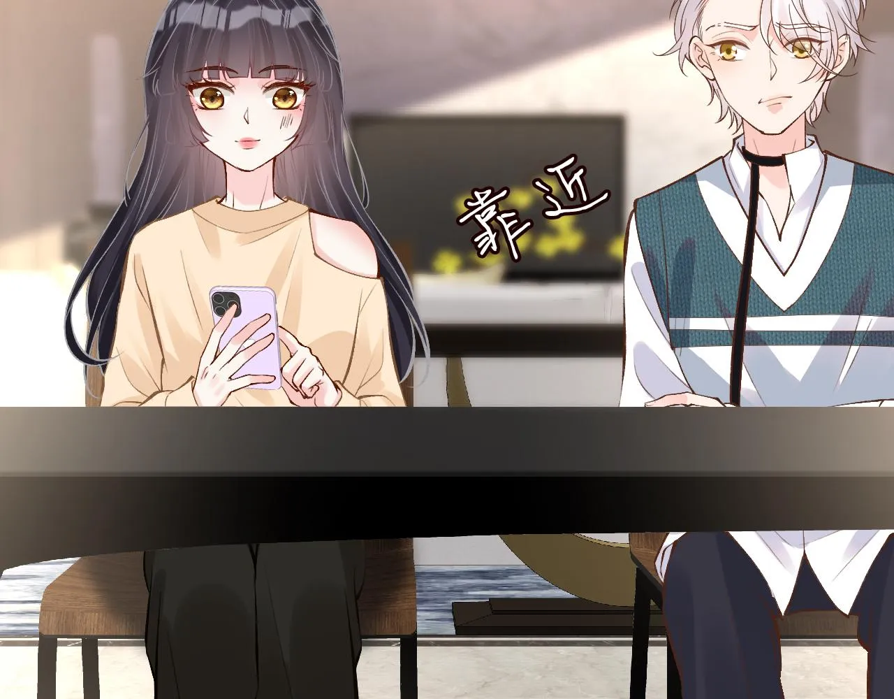 第117 注册微博 第58页
