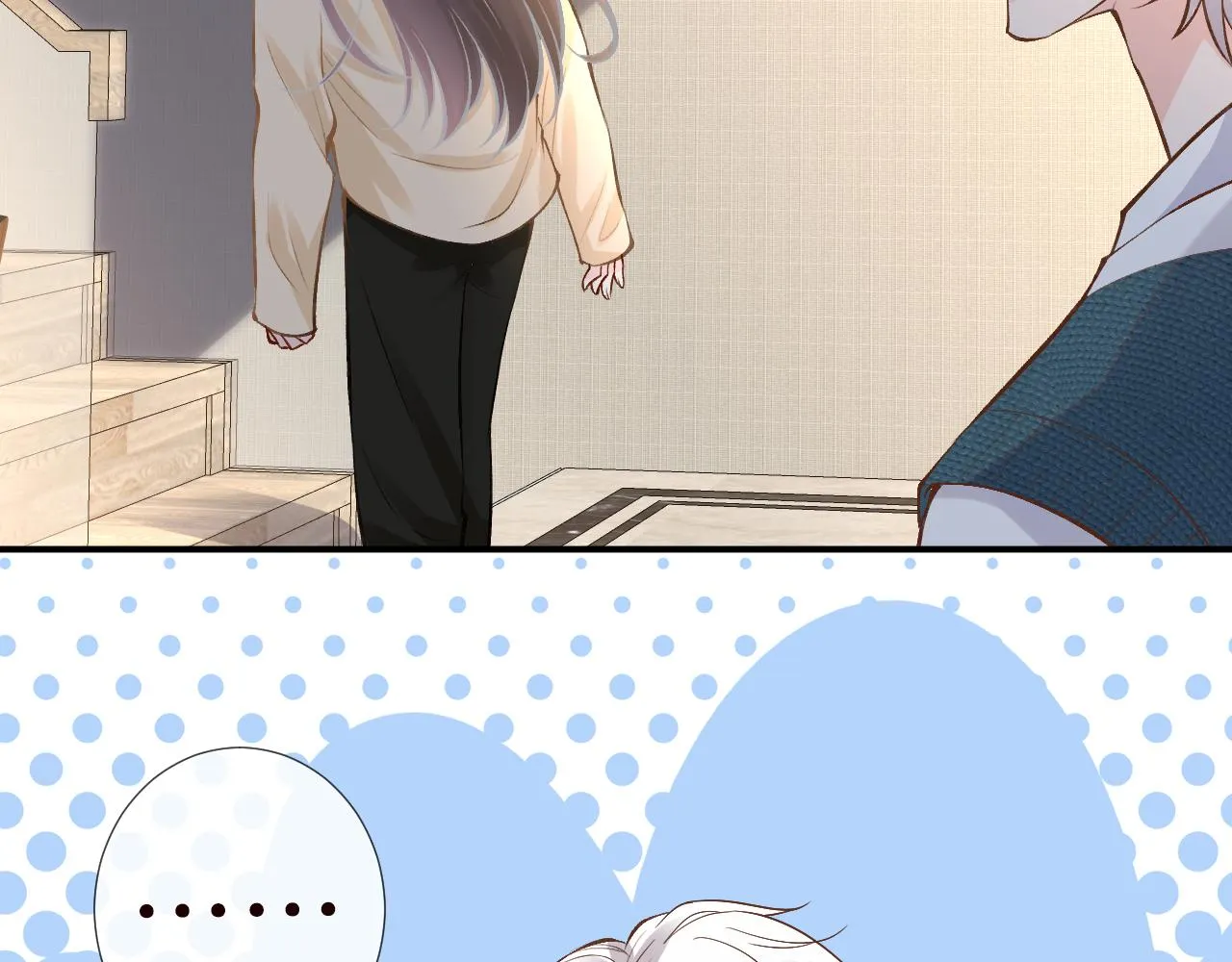 第117 注册微博 第73页