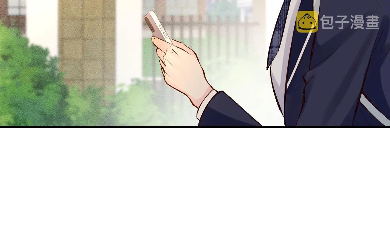 第120 一家团聚 第46页