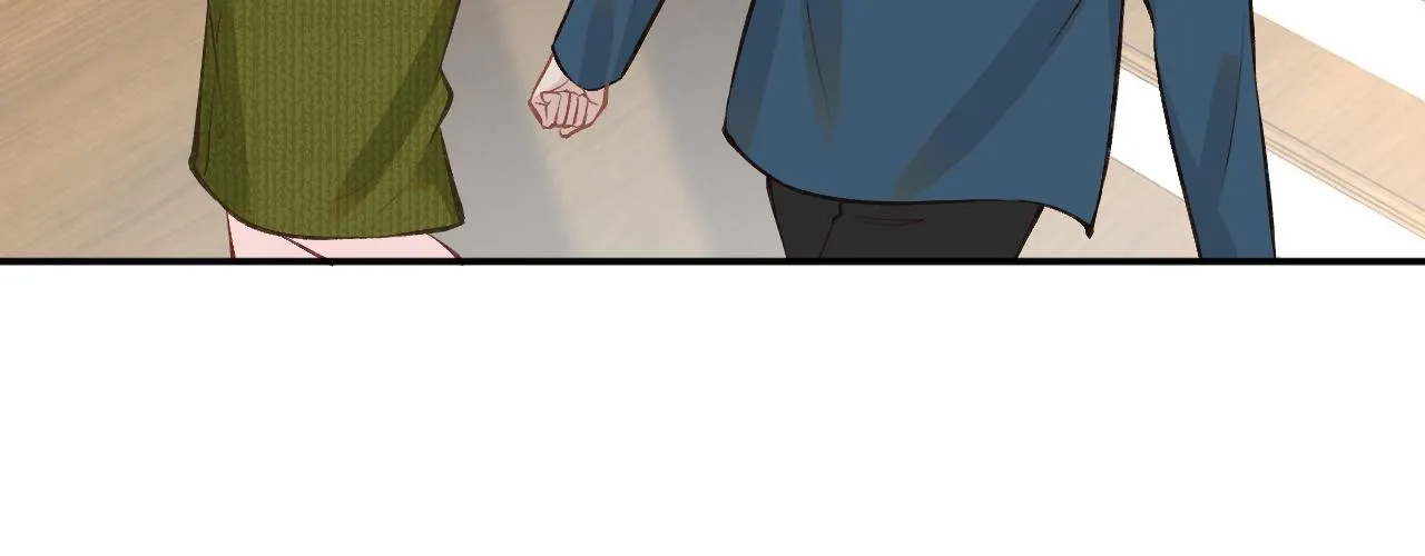 第119 起疑 第15页