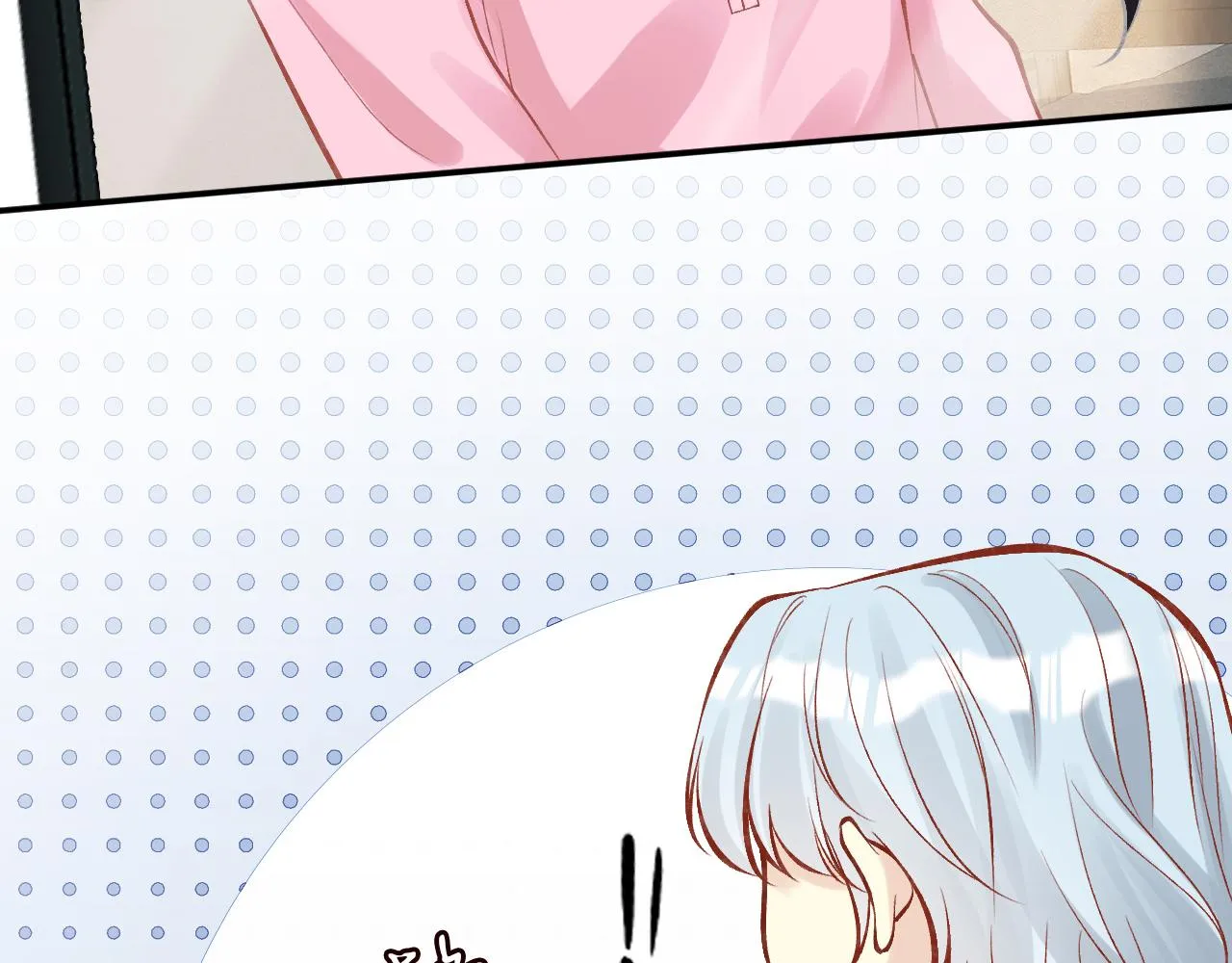 第119 起疑 第44页