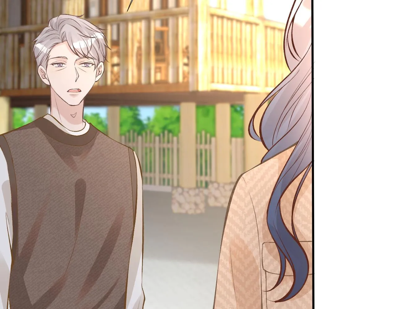 第119 起疑 第58页
