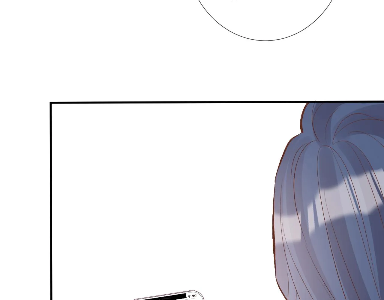 第119 起疑 第64页
