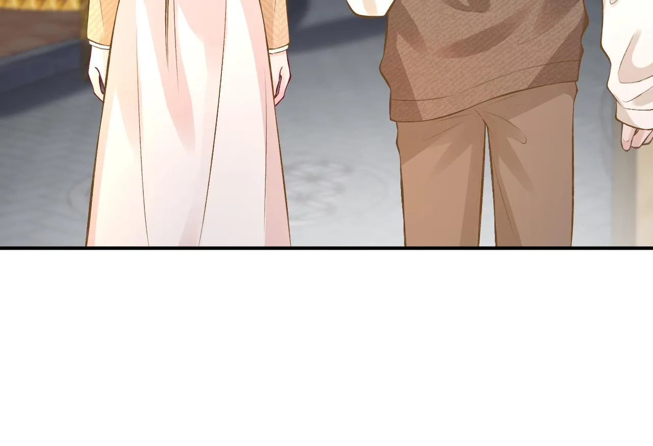 第119 起疑 第76页