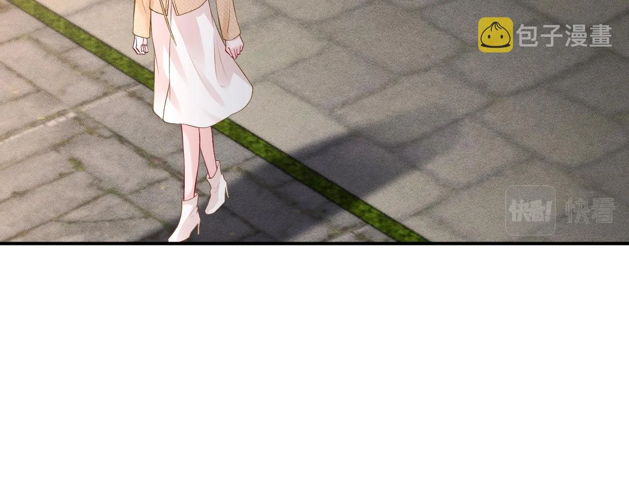 第119 起疑 第82页
