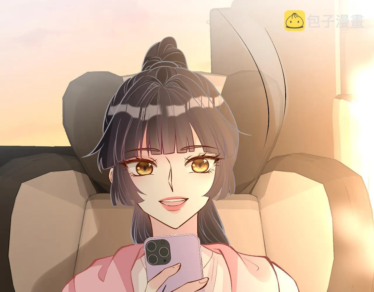第119 起疑 第99页