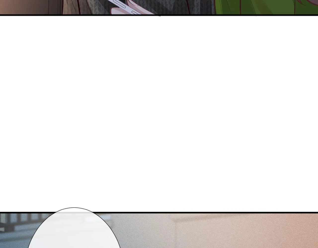 第122 有小脾气了 第11页