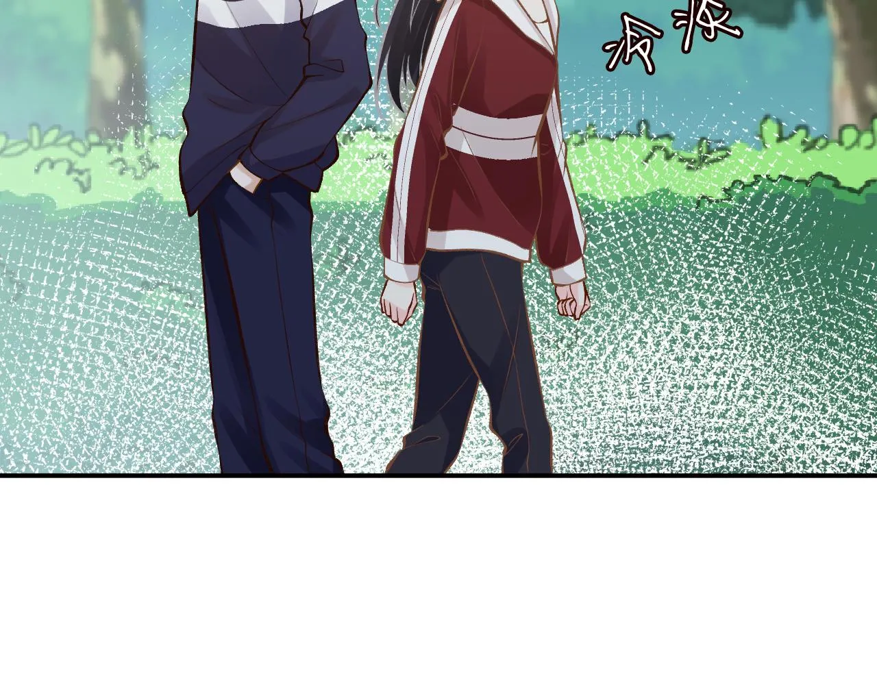 第122 有小脾气了 第103页