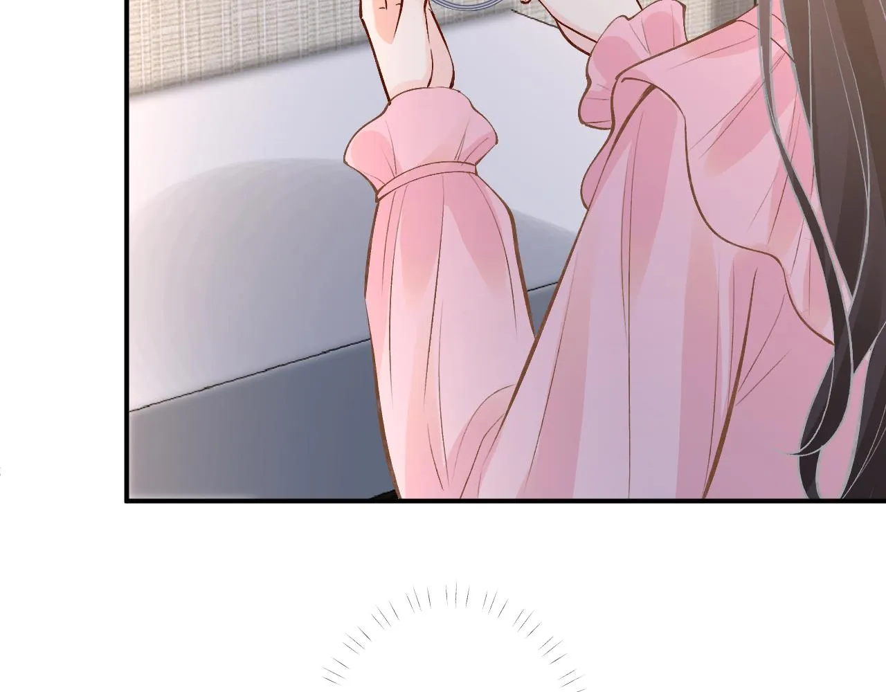第121 相亲 第14页