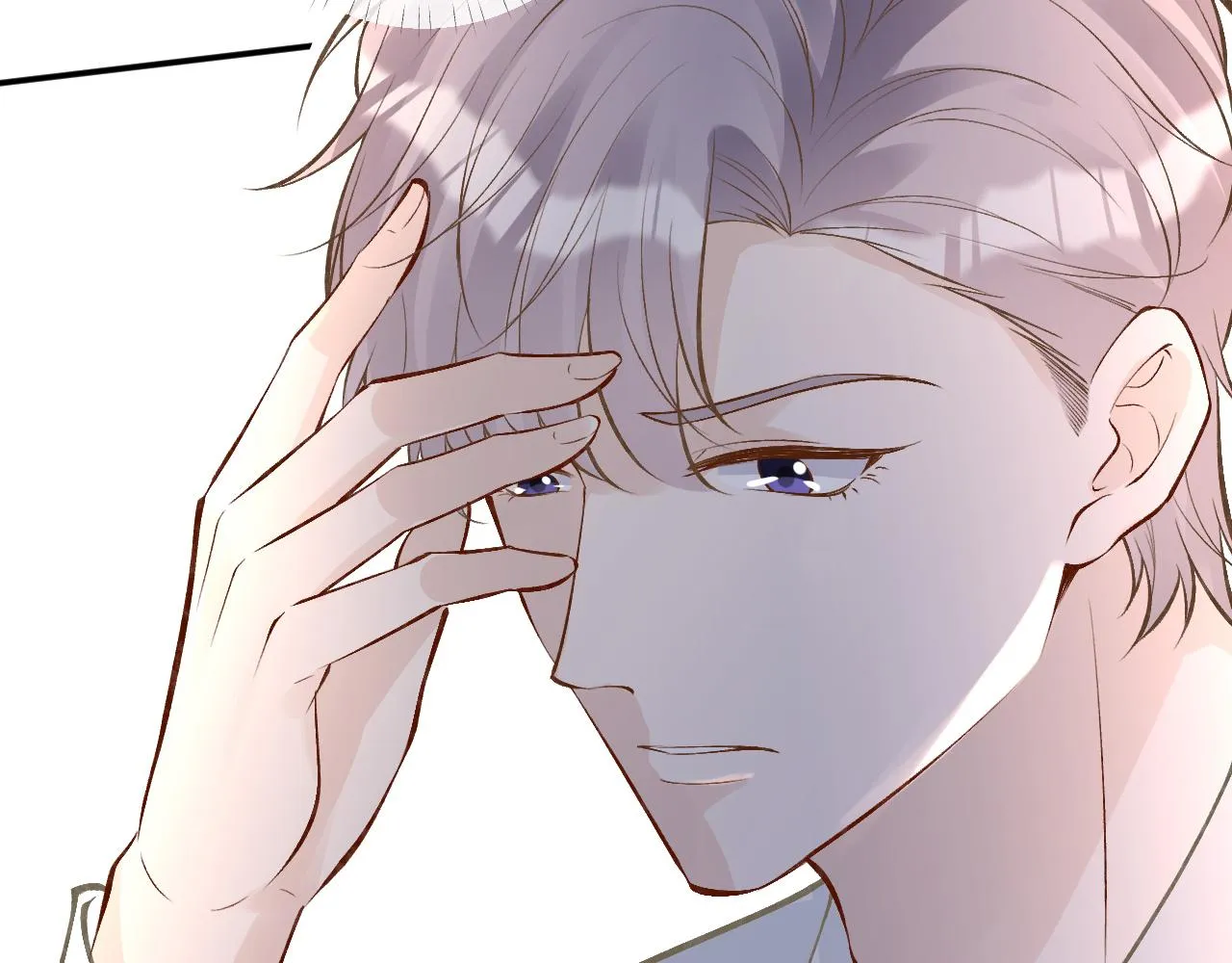 第121 相亲 第33页