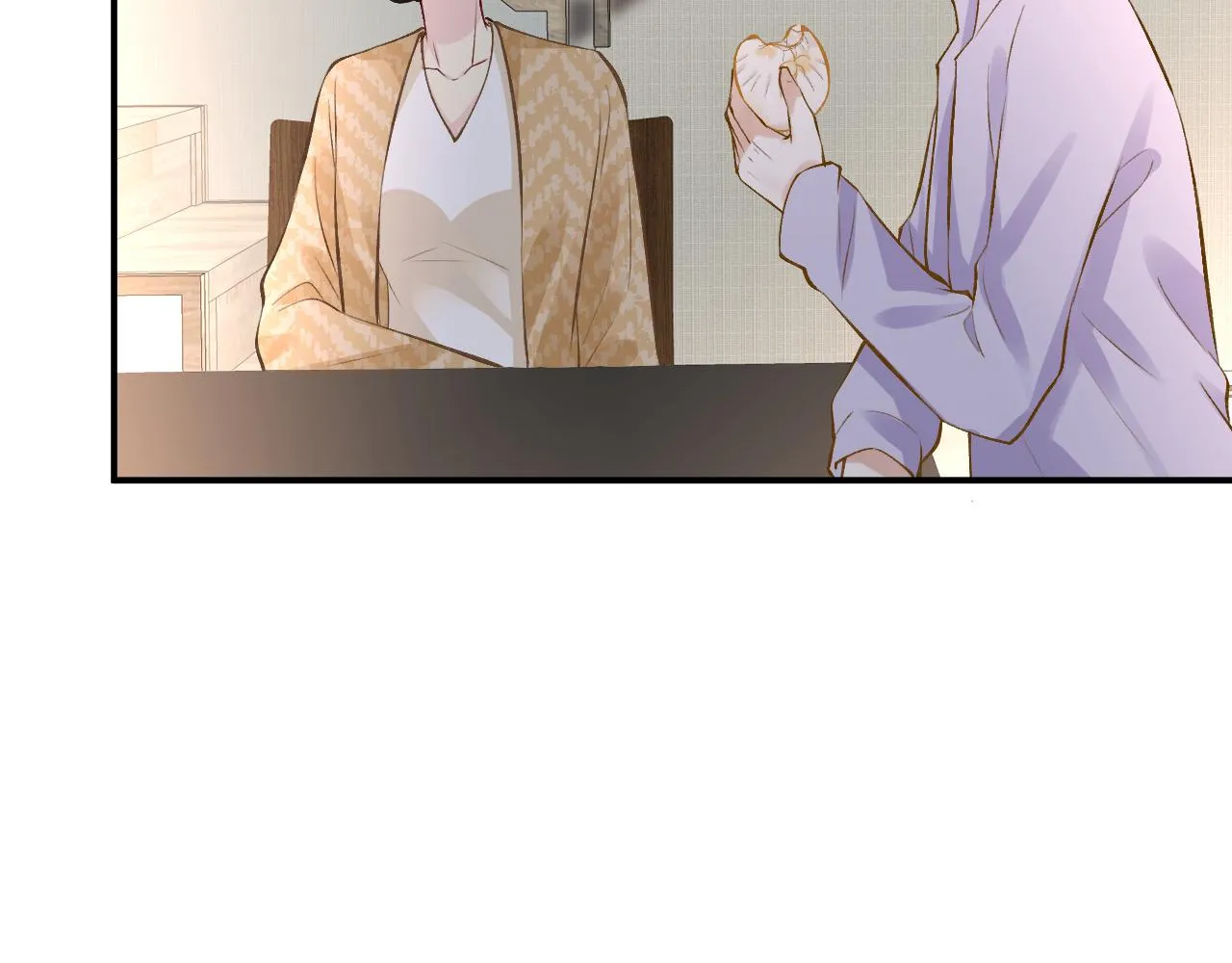 第121 相亲 第41页