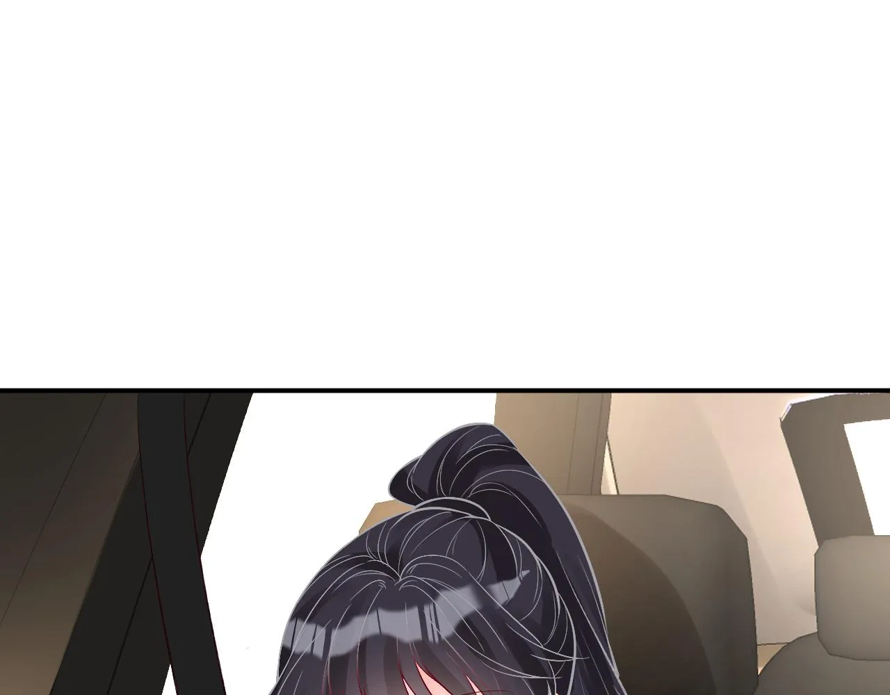 第121 相亲 第49页