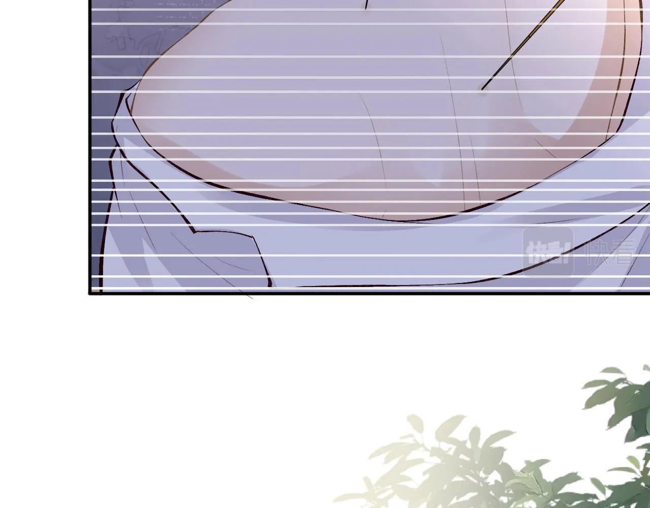 第121 相亲 第58页