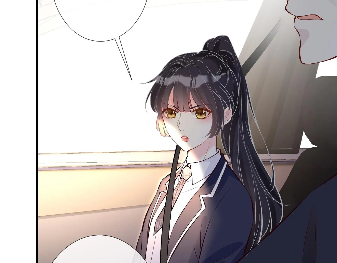 第121 相亲 第64页