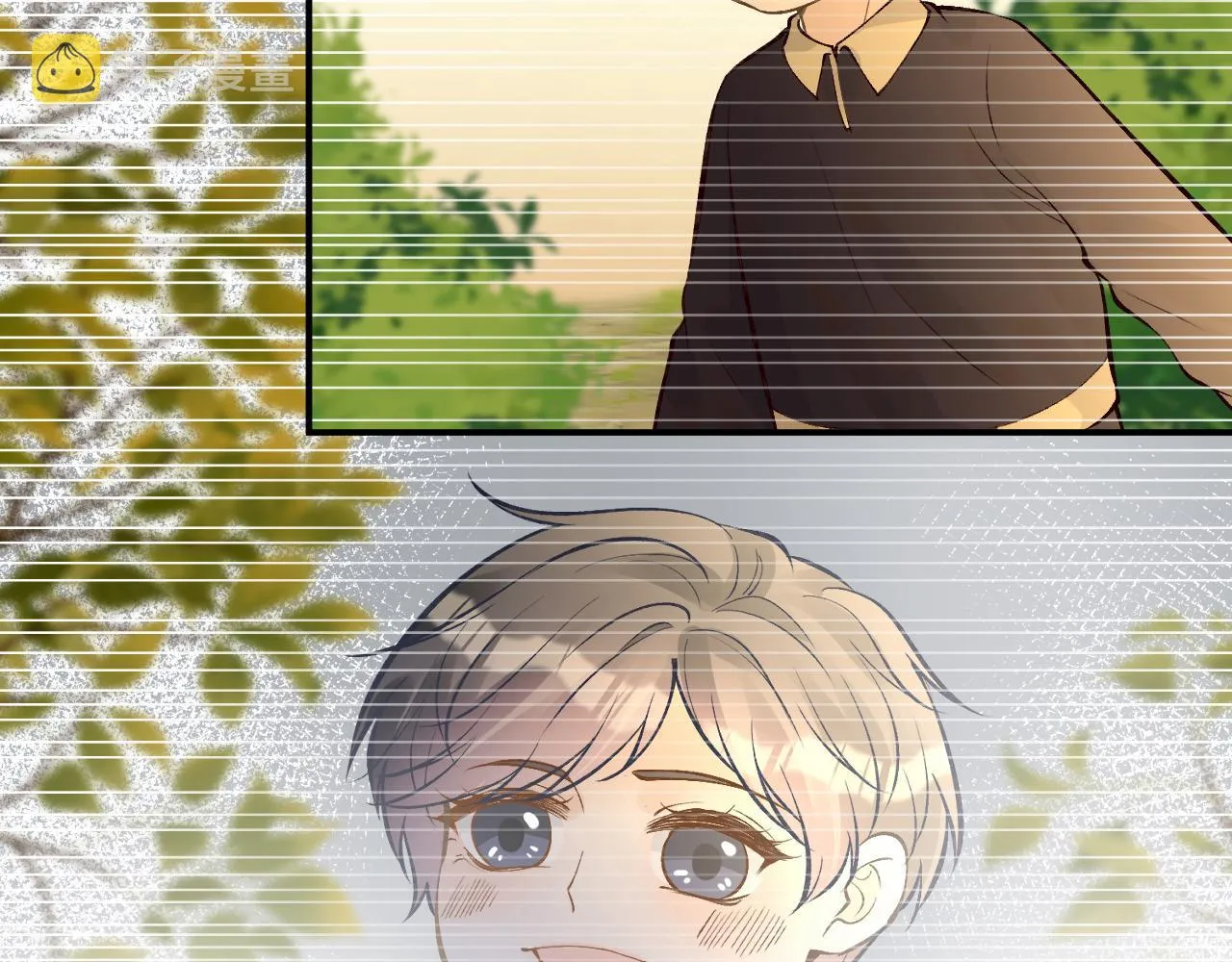 第121 相亲 第69页
