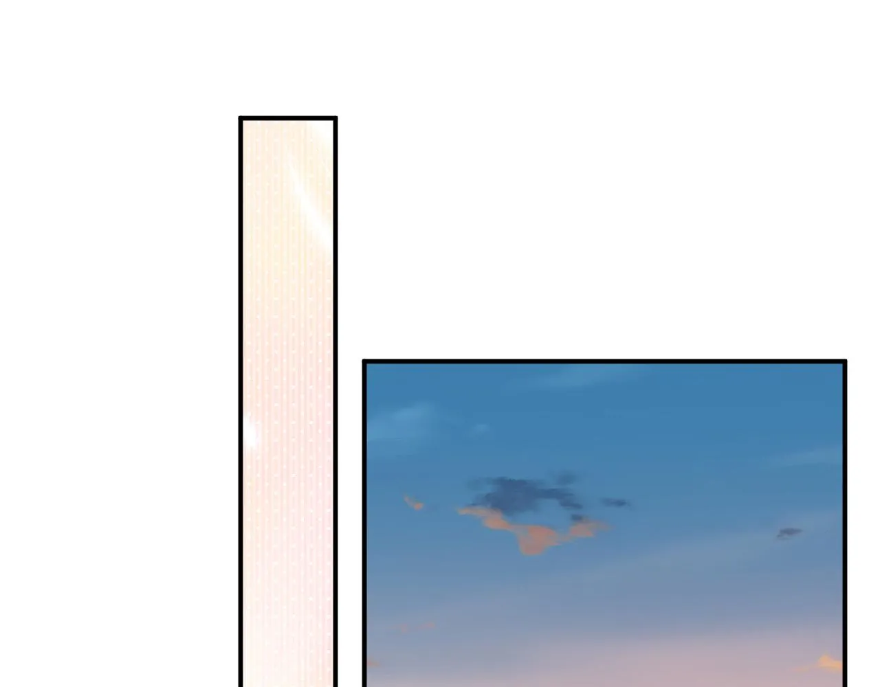 第121 相亲 第75页