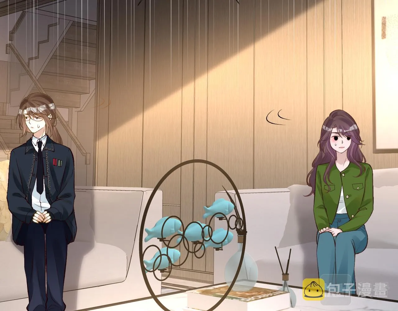 第121 相亲 第94页