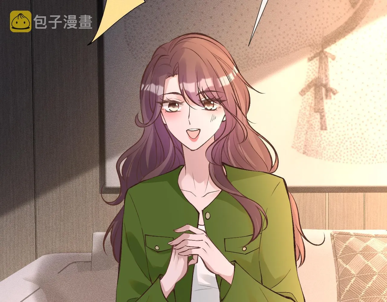 第121 相亲 第99页