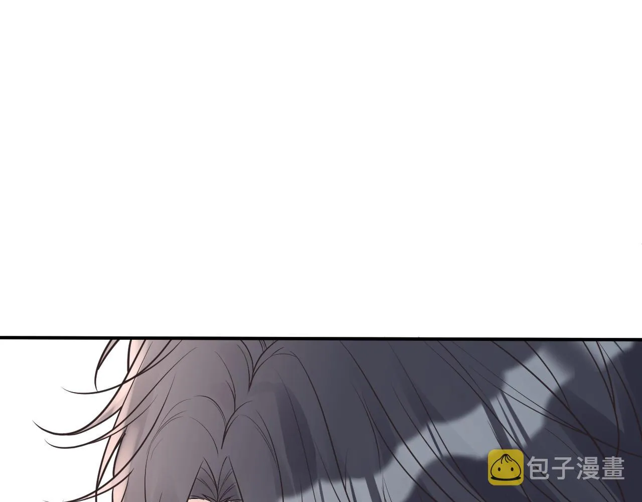 第123 你就宠她吧 第10页