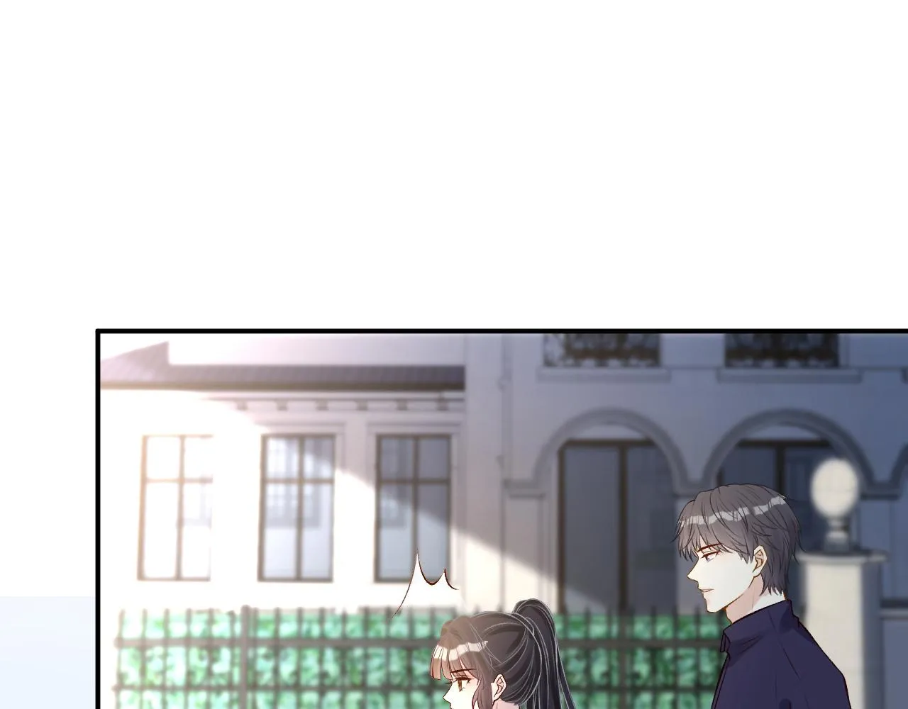 第123 你就宠她吧 第46页