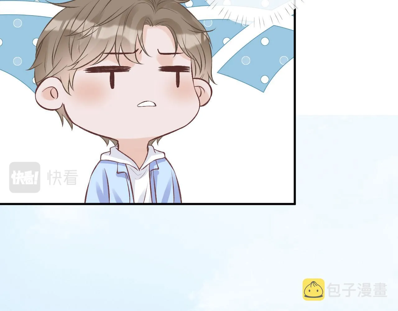 第123 你就宠她吧 第59页