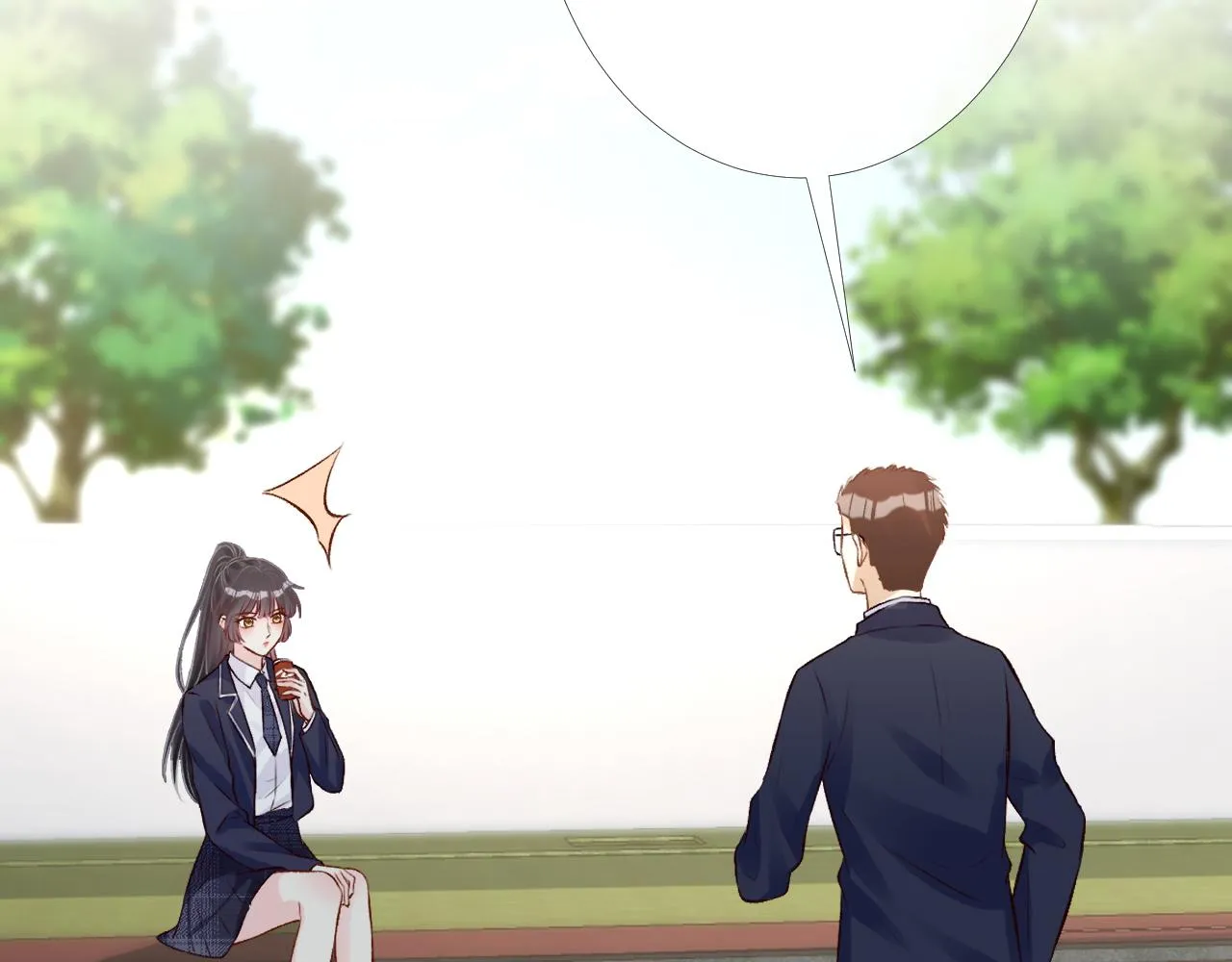 第123 你就宠她吧 第63页