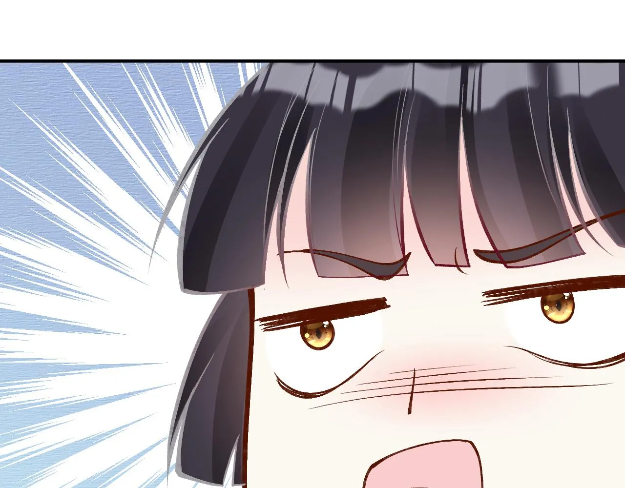 第123 你就宠她吧 第82页