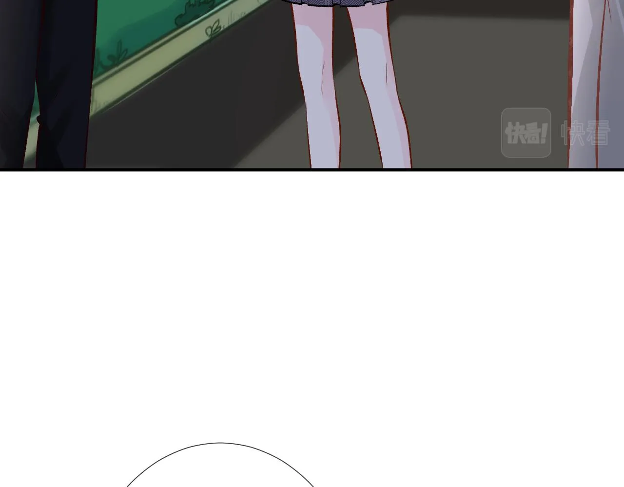 第124 脸皮比天厚 第30页
