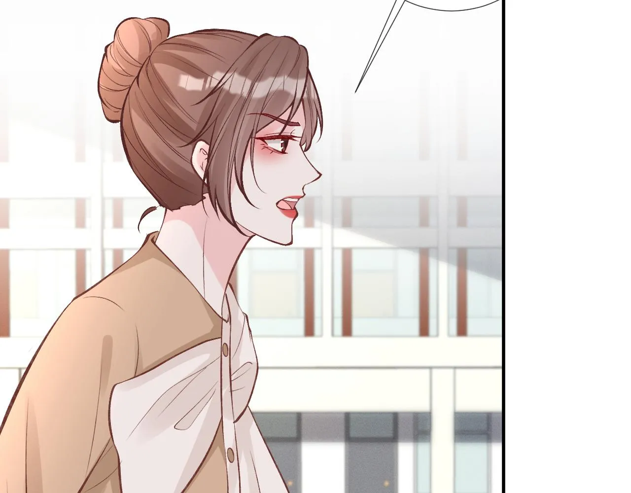 第124 脸皮比天厚 第50页
